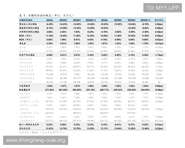 欧博最新官网首页详细介绍,助你快速了解平台最新动态与优惠活动 欧博最新官网首页详细介绍,助你快速了解平台最新动态与优惠活动