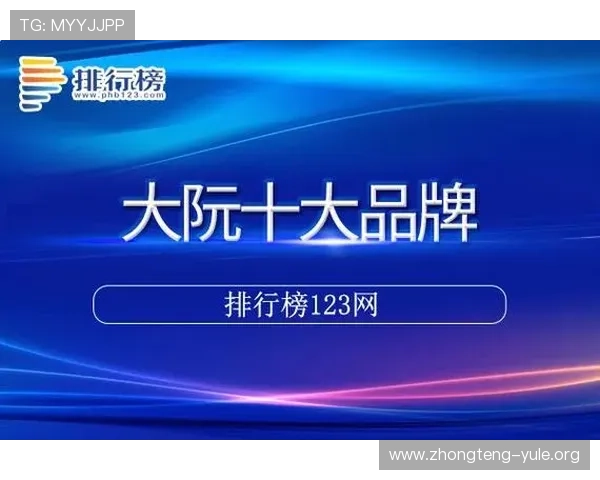 沙巴体育平台：多元化体育赛事直播与互动体验全覆盖