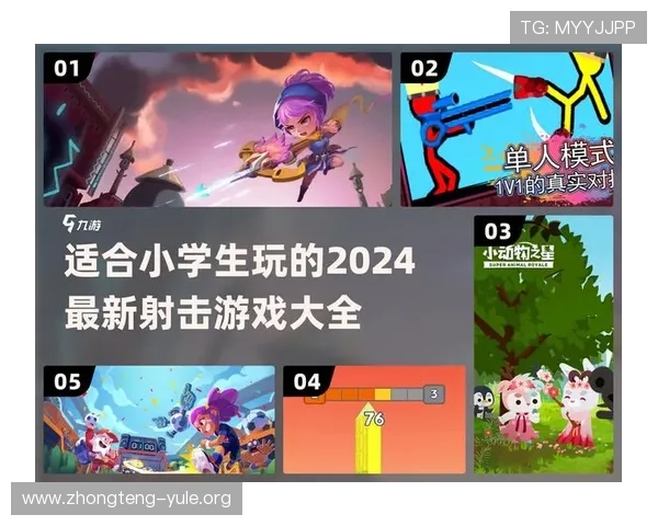 爱游戏平台官网欢迎你学习游戏技巧提升你的竞技水平和游戏体验 爱游戏平台官网欢迎你学习游戏技巧提升你的竞技水平和游戏体验