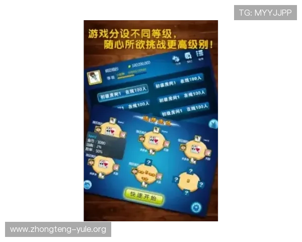 百家乐和21点:两种经典赌场棋牌游戏的玩法和策略详解 百家乐和21点:两种经典赌场棋牌游戏的玩法和策略详解