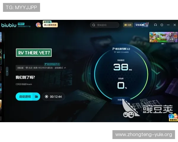 通过欧博abg官方入口快速登录，享受便捷安全的线上娱乐体验