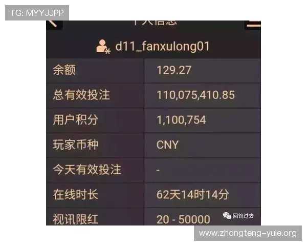 AG百家乐代理平台全面解析助你轻松开启高收益代理之路