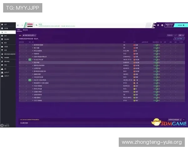 如何在AG视讯试玩中提升胜率，实用技巧与策略全方位指导