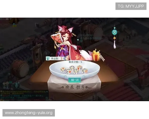 币游旗舰厅最新玩法介绍与攻略，助你轻松掌握游戏中的财富增长技巧