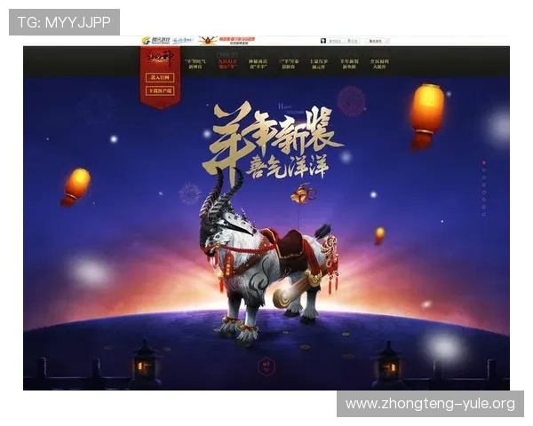 南宫娱乐官网网页官方平台全面升级,确保玩家账号安全与游戏公平公正的优质服务 南宫娱乐官网网页官方平台全面升级,确保玩家账号安全与游戏公平公正的优质服务