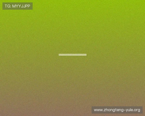 世界杯韩国队与捷克队球衣号码最新公布及详细解析