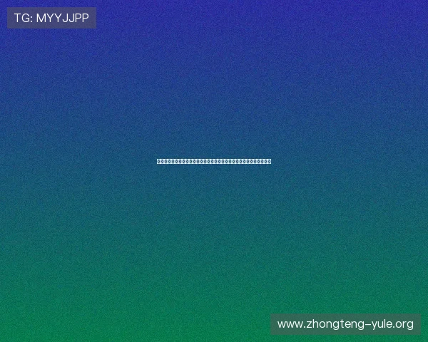 问鼎娱乐真人手机版最新版本上线,全面优化游戏界面提升玩家体验感受 问鼎娱乐真人手机版最新版本上线,全面优化游戏界面提升玩家体验感受
