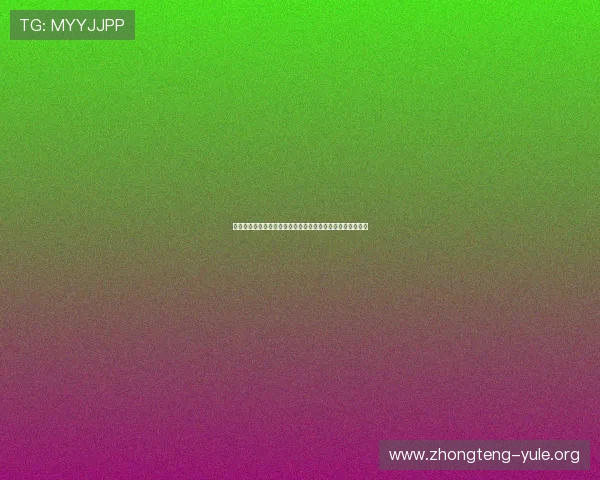 挪威对阵法国世界杯比赛分析:最新进球比分及比赛亮点总结 挪威对阵法国世界杯比赛分析:最新进球比分及比赛亮点总结