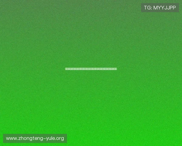 体育娱乐的发展为世界杯主题报道提供丰富的幕后故事和精彩瞬间的深度挖掘 体育娱乐的发展为世界杯主题报道提供丰富的幕后故事和精彩瞬间的深度挖掘
