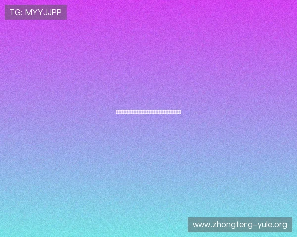 永汇娱乐平台聚焦世界杯热门球员表现与最佳阵容推荐指南