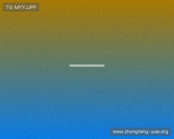 亚星娱乐平台介绍世界杯历史回顾与经典比赛瞬间盘点 亚星娱乐平台介绍世界杯历史回顾与经典比赛瞬间盘点