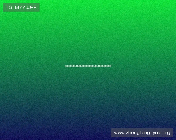 太阳成娱乐网在线提供权威的世界杯比赛直播、赛程安排及实时比分更新 太阳成娱乐网在线提供权威的世界杯比赛直播、赛程安排及实时比分更新