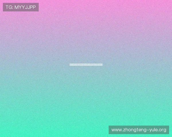 澳门赛马今天赛事亮点分析与赛马专家赛前预测指南 澳门赛马今天赛事亮点分析与赛马专家赛前预测指南
