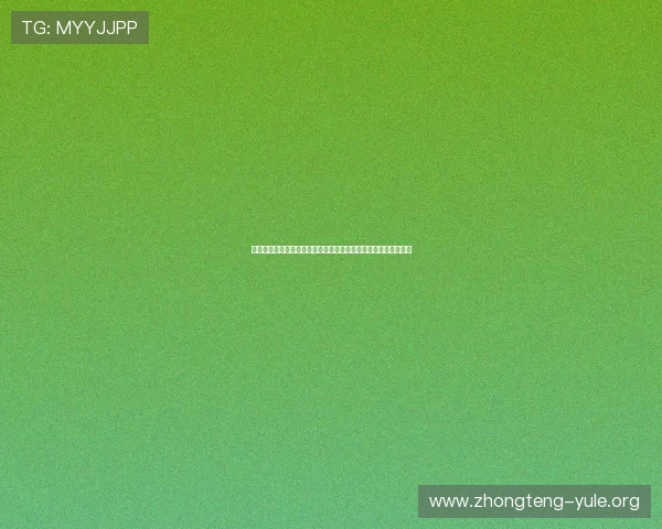 莫凡鼎锋娱乐深度解读世界杯赛事背后体育娱乐产业的发展新机遇 莫凡鼎锋娱乐深度解读世界杯赛事背后体育娱乐产业的发展新机遇