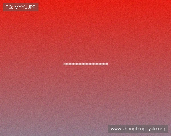 辉达娱乐在线登录提供丰富的世界杯专题报道与专家赛前赛后分析解读 辉达娱乐在线登录提供丰富的世界杯专题报道与专家赛前赛后分析解读