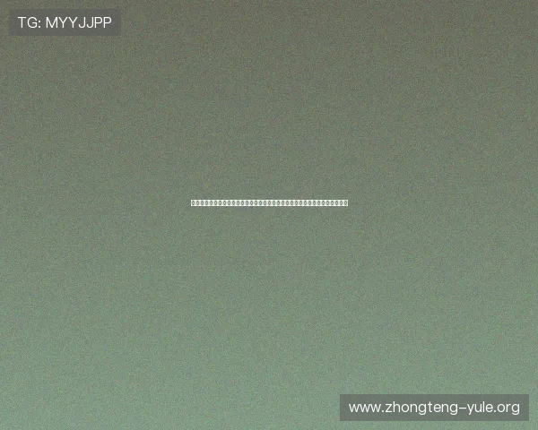 鼎尖娱乐总会为你解读世界杯历史经典瞬间,满足球迷对足球文化的热爱与追忆 鼎尖娱乐总会为你解读世界杯历史经典瞬间,满足球迷对足球文化的热爱与追忆